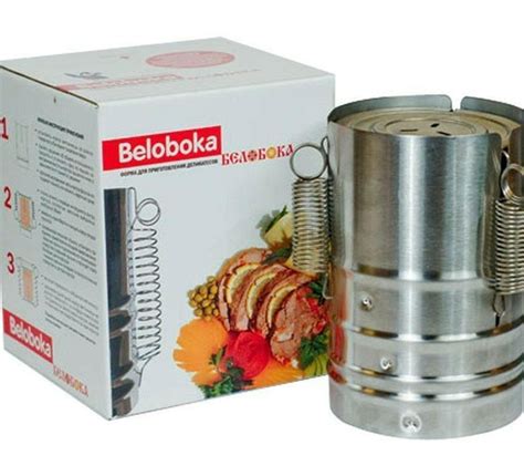 Ветчинница Белобока купить по низкой цене с доставкой в интернет ...