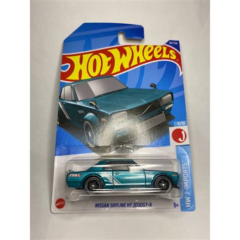 Hot Wheels Nissan Skyline Ht Gt X Shopee Brasil