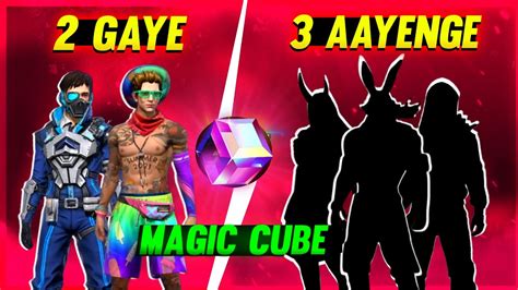 Next Magic Cube Bundle Update Free Fire New Event Ff New Event