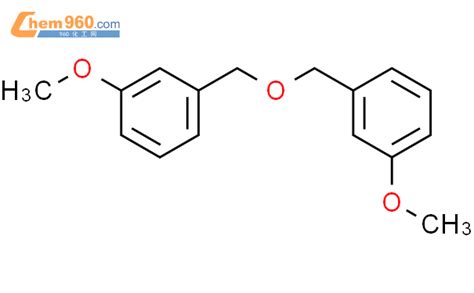 70770 05 7 Benzene 1 1 oxybis methylene bis 3 methoxy CAS号 70770 05