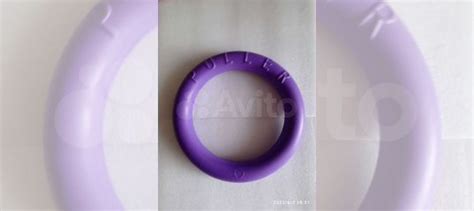 Пуллер для собак купить в Москве | Животные и зоотовары | Авито