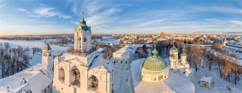 Фотогалерея | Ярославль
