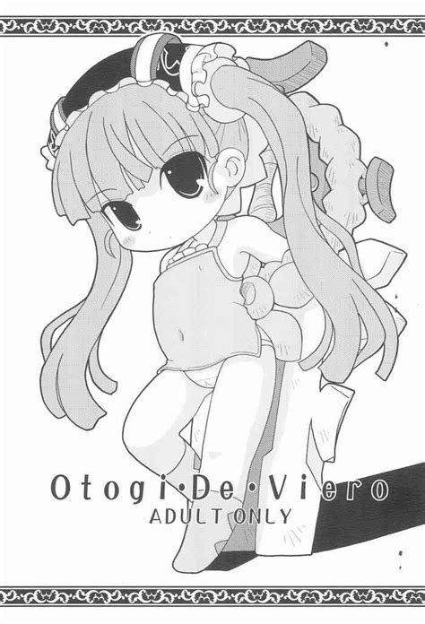 OtogiDeViero Nhentai Hentai Doujinshi And Manga