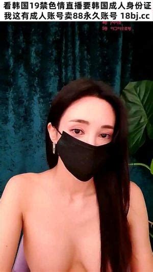 Watch 미공개 영상 벗방BJ자위 팬방 Korea Korean Korean Bj Porn SpankBang