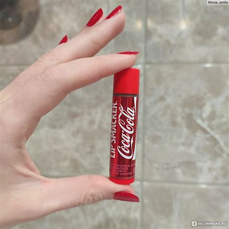 Бальзам для губ Lip Smacker Cocacola Stick «Самый любимый отзывы