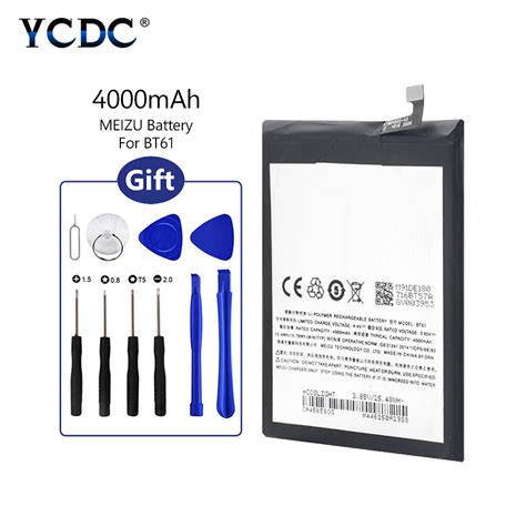 High Capacity 2019 New 4000mAh BT61 Lithium Li Ion Battery For Meizu M3