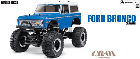 Tamiya Rc Ford Bronco Cr Tamiya