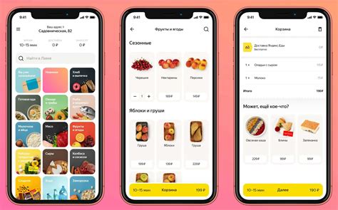 Приложения — «Яндекс» запустил приложение с быстрой доставкой продуктов