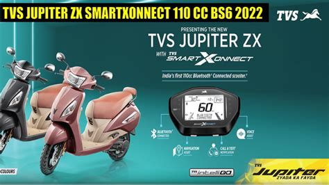 TVS Jupiter ZX Bluetooth SmartXonnect 2022 Jupiter 110 Smart