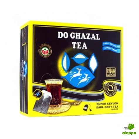 Do Ghazal Earl Grey Tea 200g Anta Foods Ltd