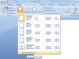 МК Печать на атласных лентах. Обсуждение на LiveInternet - Российский ...