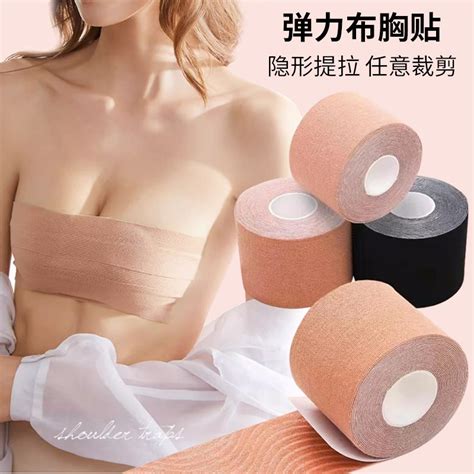 Kit Sutiã Adesivo Fita levanta Seios BooB Tape invisível M Shopee Brasil