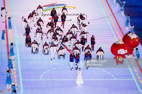 Members of Team USA are introduced during the Opening Ceremony of the ...