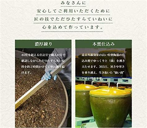 Биодобавка Seedcoms Takumi Wild Grass Enzyme Комплекс ферментов ...