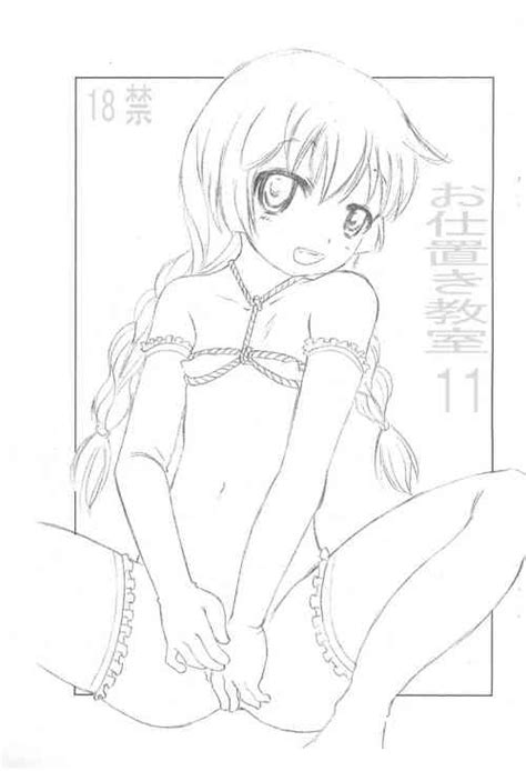 Tag Shibari Nhentai Hentai Doujinshi And Manga