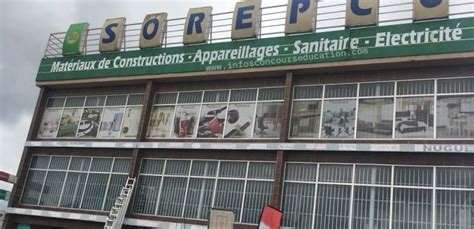 Avis De Recrutement SOREPCO 03 Postes Vacants