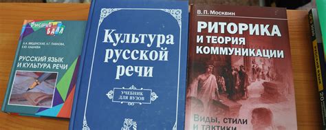 Филолог: учитель, учёный, методист | Сообщество для учителей русского ...