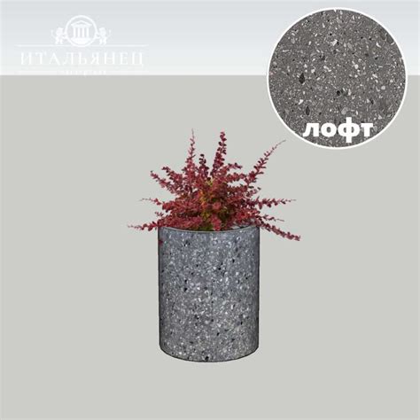 Вазон Земля: фото, описание, цена – мастерская Итальянец