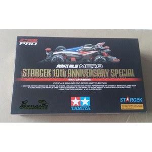 Jual Tamiya Avante Mk Iii Nero Stargek Th Anniversary Mini