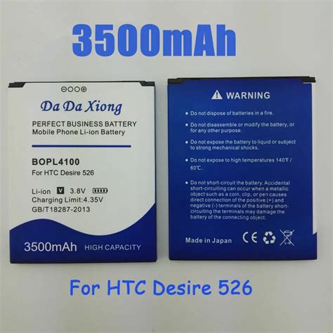 High Quality Mah Bopl Bopm Battery For Htc Desire G