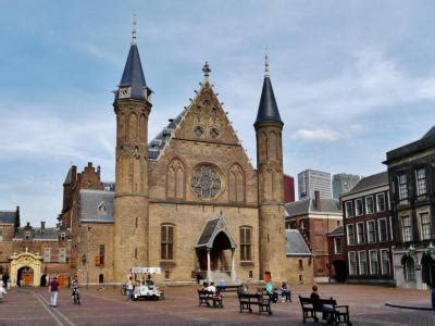 ridderzaal knights hall hague