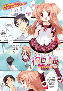 Nhentai Free Hentai Manga Doujinshi And Comics Online