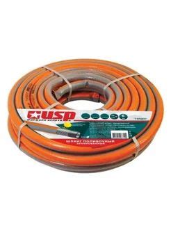 Шланг поливочный USP ГАРДЕН" 1\2"*25 м - купить по низким ценам в ...