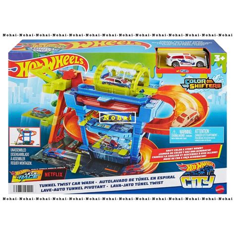 Jual HotWheels Hot Wheels City Tunnel Twist Car Wash Shopee Indonesia
