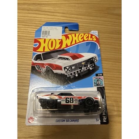 Wheeler Hunter Hot Wheels Custom Camaro 風火輪 蝦皮購物