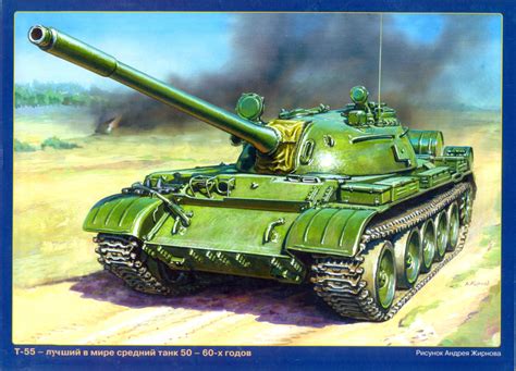 soviet tanker russian   tanks  ukraine  good protection