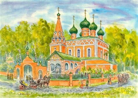 Ярославль в рисунках для срисовки карандашами и красками.