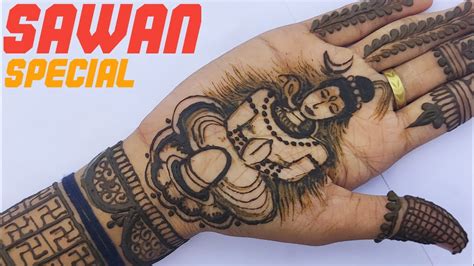 माहा शिवरात्रि की मेंहदी डिजाइन Shivratri Special Mehndi Design 2023 Shiv Ji Special Mehndi