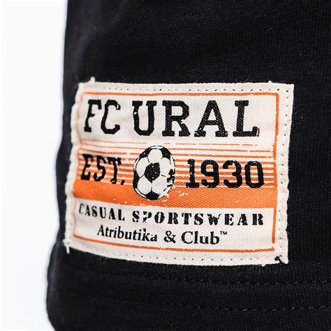 Футболка ФК УРАЛ, черная, XS - XXL
