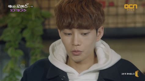 мой тайный роман 6 серия - YouTube