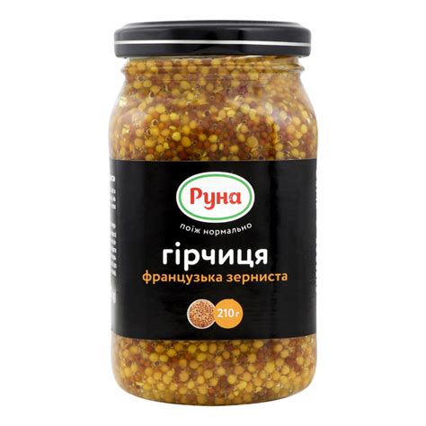 Горчица Зерновая В Банке Фото — New-Freepik.Ru