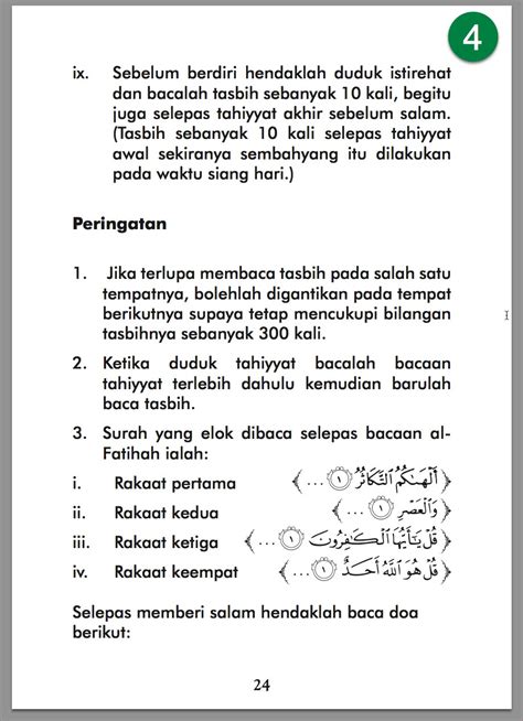 Cara Mengerjakan Solat Sunat Tasbih Ada Kelebihan And Doa