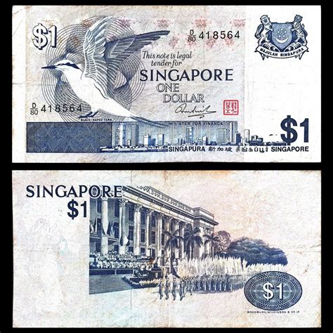 singapore  dollar artofit