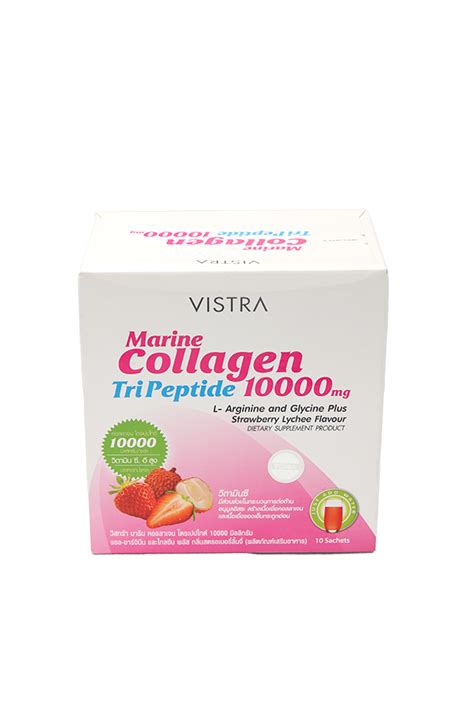 Vistra Marine Collagen 10000mg Straw Lychee 10x1's - LifePlus