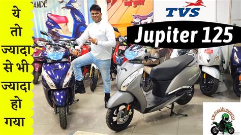 TVS Jupiter 125 Walkaround I Must Watch I Specification Features I Buy