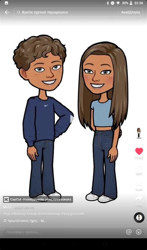 Pin On Snapchat Bitmoji 💛☀️🫶🏻 Bitmoji Outfits Baddie Cute Bitmoji Ideas Snapchat Snapchat Avatar