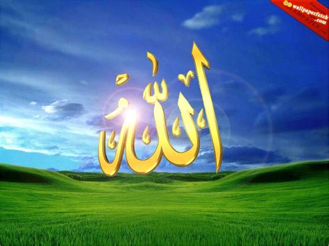 Allah Name 4k Wallpaper In 2020 Name Wallpaper Allah Names Allah