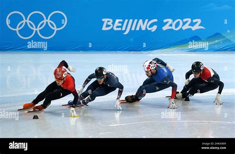 During The Xxxxxx At The Capital Indoor Stadium On Day One Of The Beijing 2022 Winter Olympic