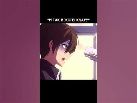 ДЕВУШКА С СЮРПРИЗОМ!🤫😱 / Великолепный парк Амаги #шортс #anime #аниме ...