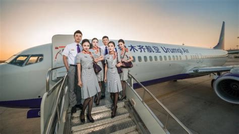 Urumqi Air Is Certified As A Star Low Cost Airline Skytrax