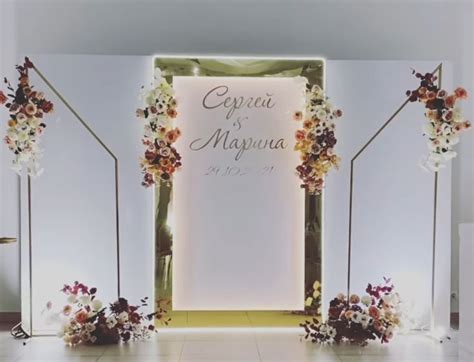 Pin di Yetunde Ajet su weddingbackdrop