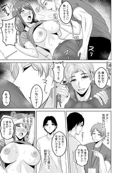 NTR Sekusasaizu Nhentai Hentai Doujinshi And Manga