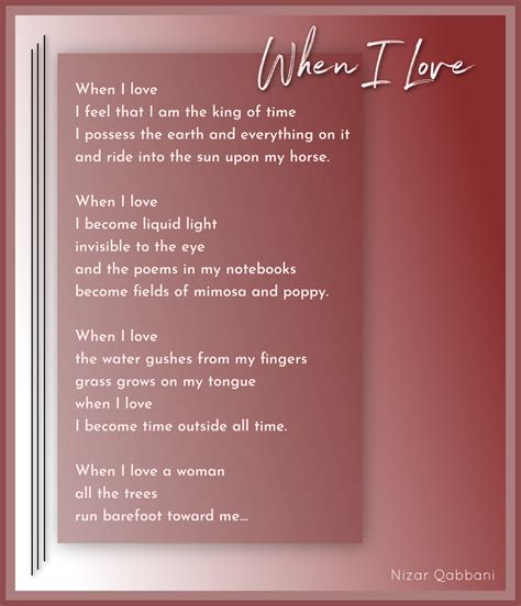 nizar qabbani poems classic famous poetry