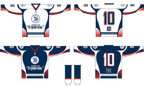 Спортивная форма для команды в Москве