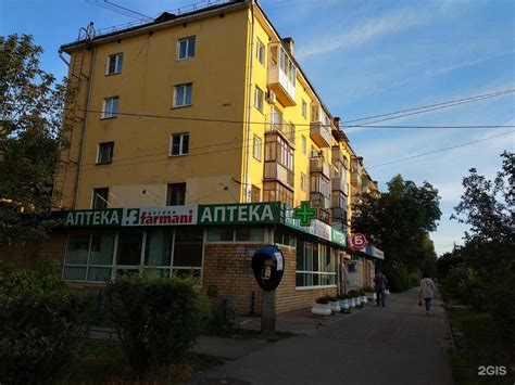 Ленина 40 Фото – Telegraph