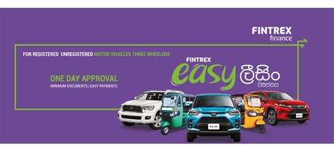 fintrex finance finance company  sri lanka